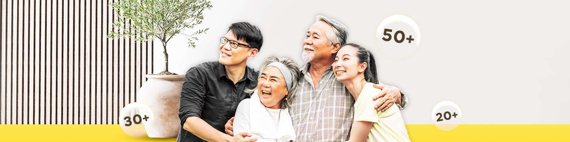 วางแผนการเงินตาม 4 ช่วงอายุวัยฉบับใช้ได้ตลอดชีพ 