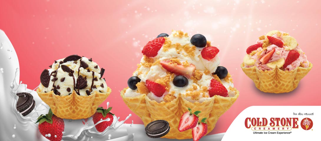 Get 15% Discount at Cold Stone from KRUNGSRI PRIME