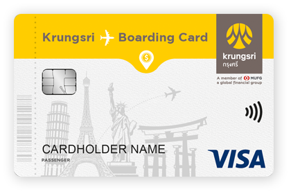 Boarding Card