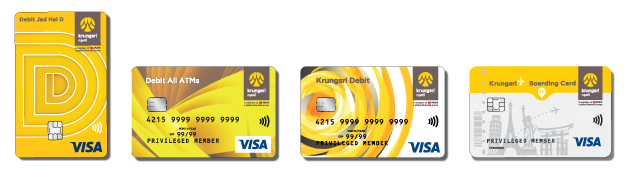 Krungsri Debit Jad Hai D, Debit All ATMs, Krungsri Debit, Krungsri Boarding Card