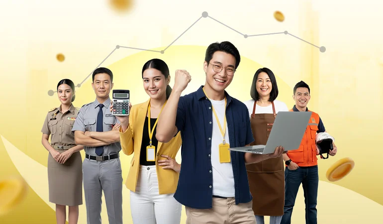 Negative Income Tax ปี 2570 ระบบภาษีใหม่ที่คนไทยต้องเข้าใจ