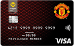 Manchester United Debit Card