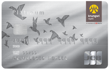 บัตรเครดิต กรุงศรี เจซีบี แพลทินัม
