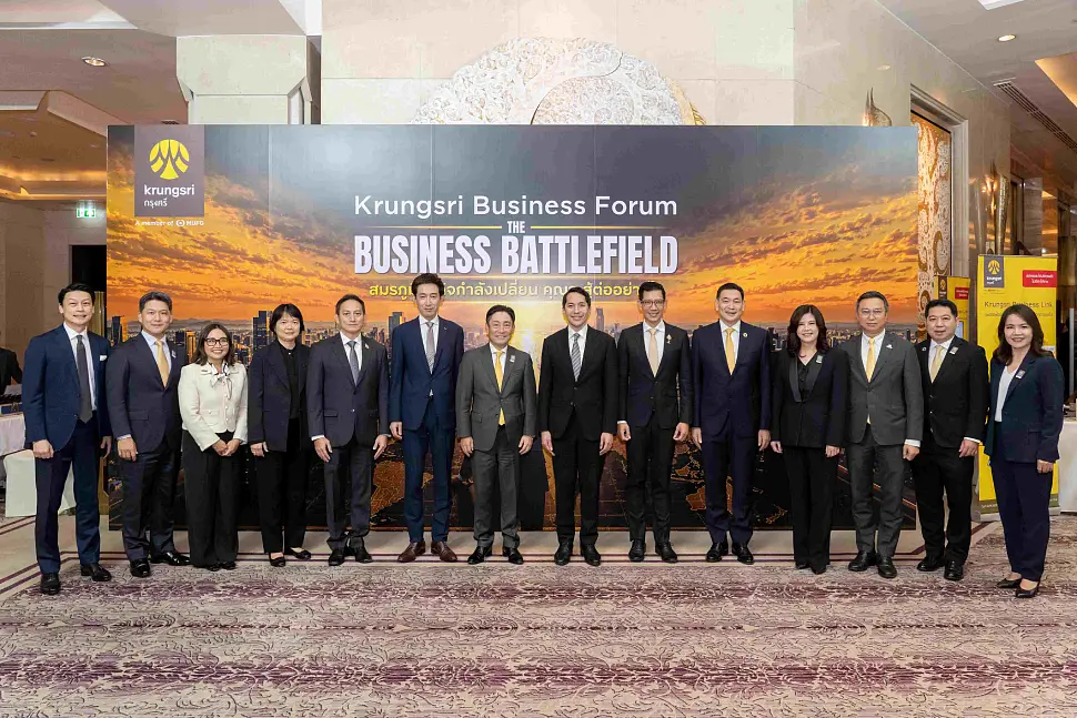 Krungsri Business Forum 2026: The Business Battlefield