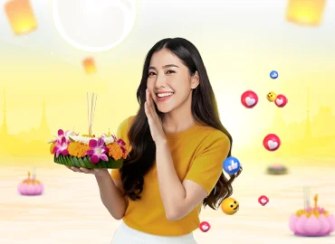 100 แคปชั่นลอยกระทง 2568 จะโสด หรือมีคู่ ก็โพสต์ได้แบบปัง ๆ