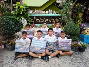 krungsri foundation