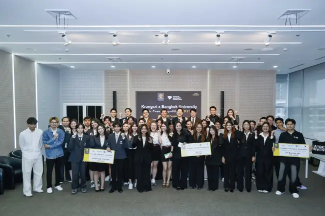 Krungsri x Bangkok University Business Case Competition 2025