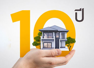 วิธีผ่อนบ้านให้หมดเร็วขึ้นภายใน 10 ปี จบหนี้ไว ไร้กังวล