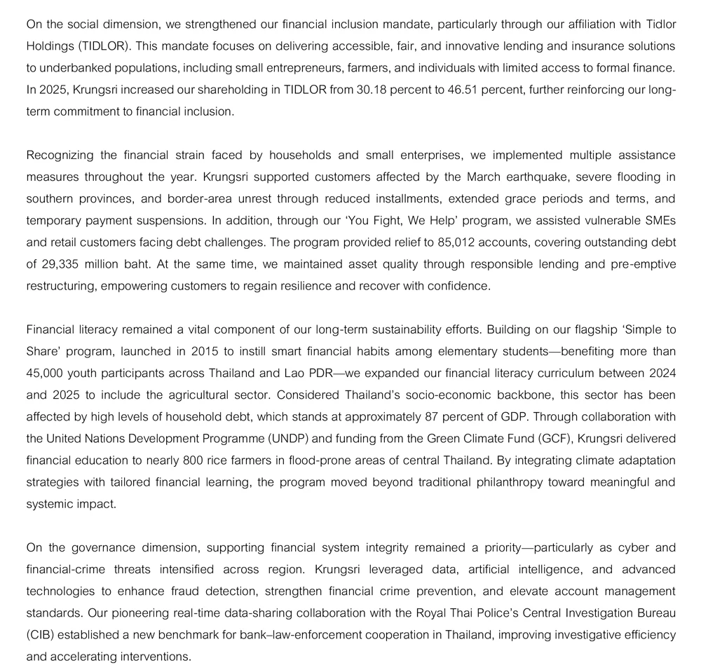 Message from the Chairman, the Vice Chairman, and the President and Chief Executive Officer