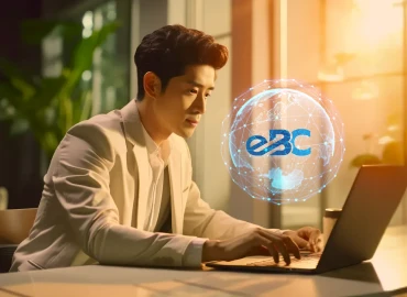 eBC หนังสือยืนยันยอดธนาคารอิเล็กทรอนิกส์