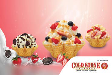 Get 15% Discount at Cold Stone from KRUNGSRI PRIME