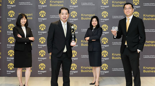 Krungsri wins 2 awards from Thai Bond Market Association (ThaiBMA)