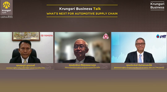Krungsri urges automobile entrepreneurs to prepare for disruption via virtual business seminar