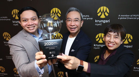 Krungsri wins Best Bank 2020 in Asia/Pacific