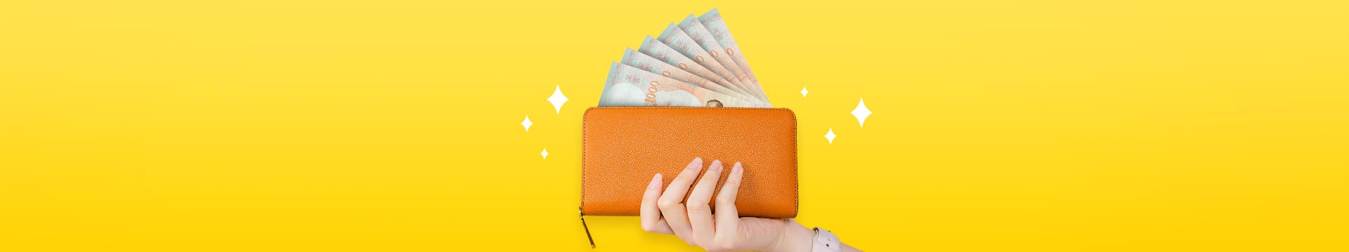 มูให้สุด ด้วย “กระเป๋าเงินเหนี่ยวทรัพย์” ใช้แบบไหนถึงจะรวย