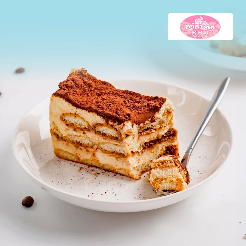 Tatata Café ส่วนลด 10%