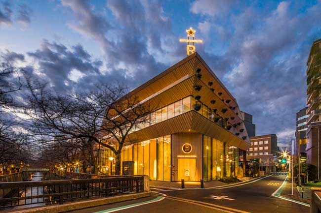 ร้าน Starbucks Reserve™ Roastery Tokyo