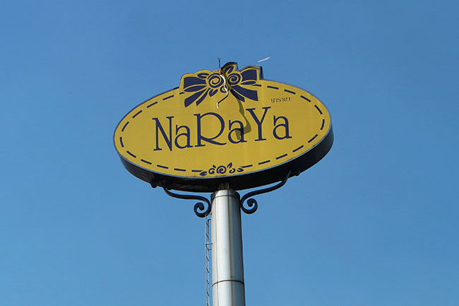 เจาะลึกแบรนด์ “Naraya” กระเป๋าผ้าผงาดตลาดโลก