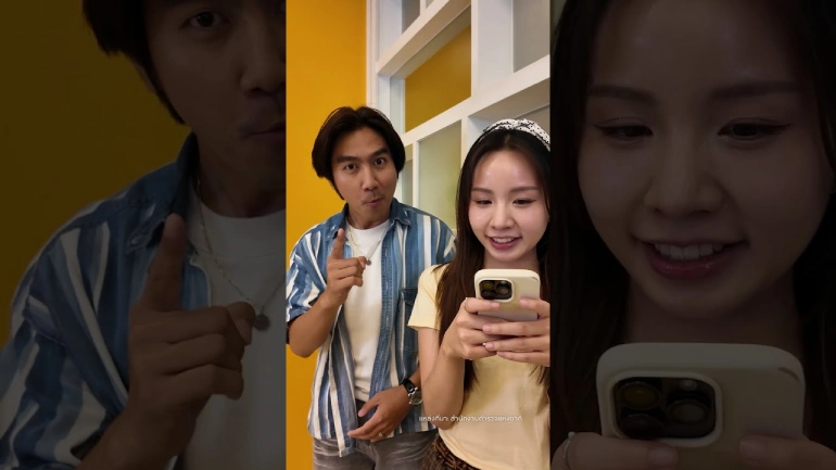 รวม 3 พฤติกรรม เสี่ยงโดนมิจจี้ขโมยข้อมูลแบบไม่รู้ตัว