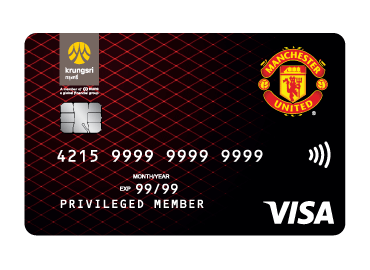 Krungsri Debit Manchester United Card