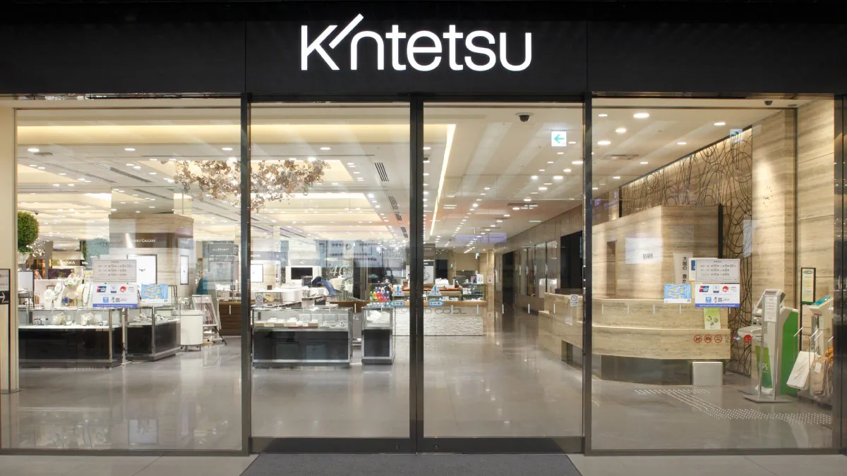 Get double shopping privileges at Kintetsu Department Store, Osaka