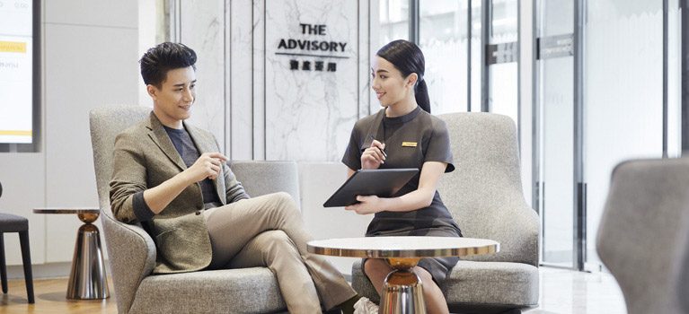 Financial Advisory Services
