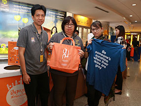 Pan Kan…Turn Your Used Items