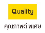 ขายของ online ให้เด่นด้วยวิธีทำ Content Marketing สไตล์ญี่ปุ่น