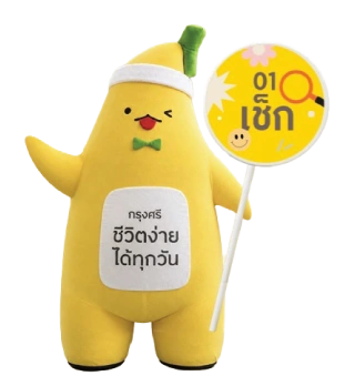 go-sustainable-banana-do-step-01