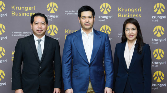 Krungsri extends success of exclusive online seminar series for commercial customers, with “Piti Bhirombhakdi” sharing insights into food business in the New Normal