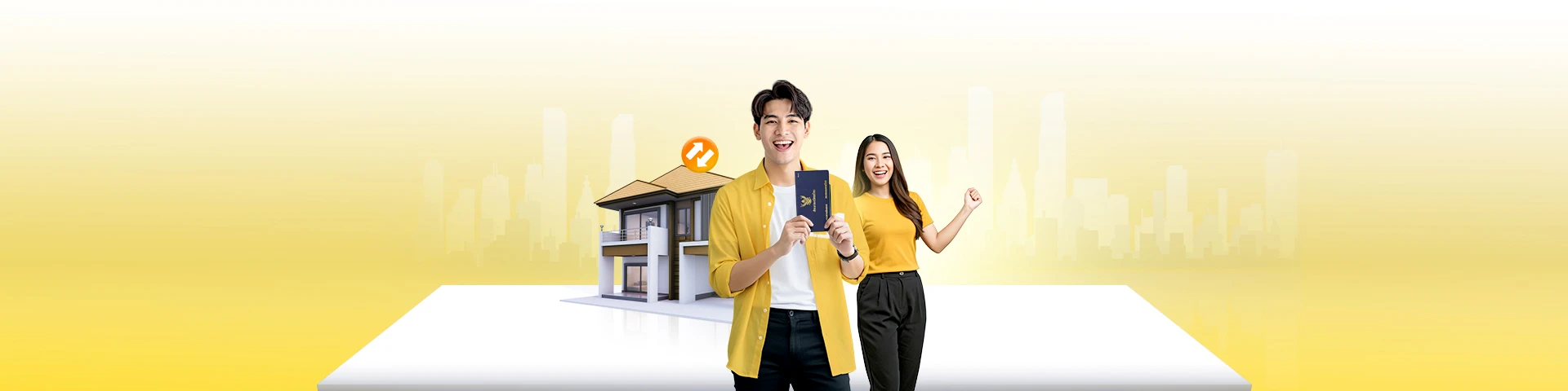 รวมเรื่องต้องรู้เกี่ยวกับการย้ายทะเบียนบ้าน