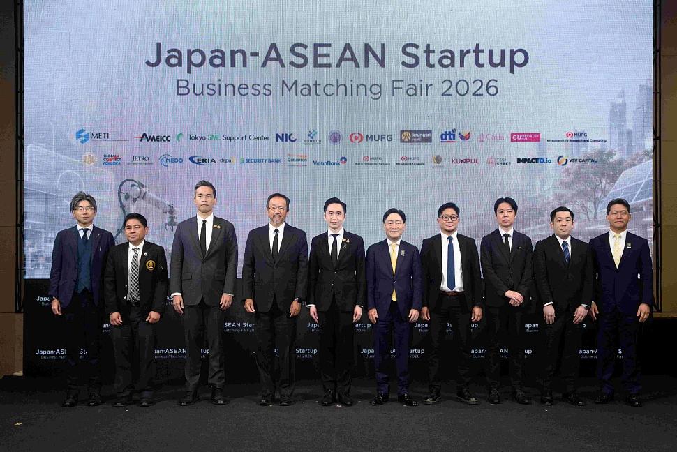 Japan-ASEAN Startup Business Matching Fair 2026