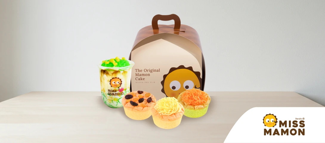 Mamon Signature Gift Set (10 pcs) + 1 Drink Special Price 399 THB