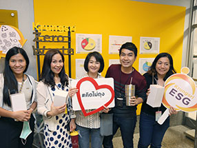 โครงการ Krungsri Zero Waste