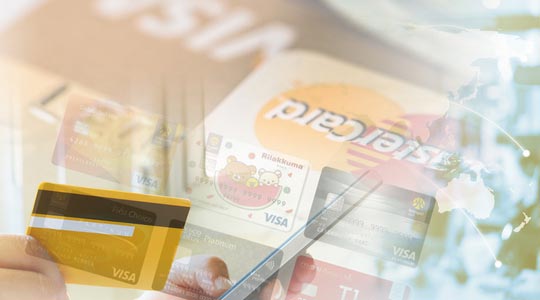 Industry Outlook 2021-2023: Credit Card