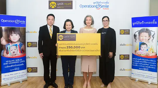 Krungsri Foundation Continues Support for Operation Smile Thailand for Sixth Consecutive Year