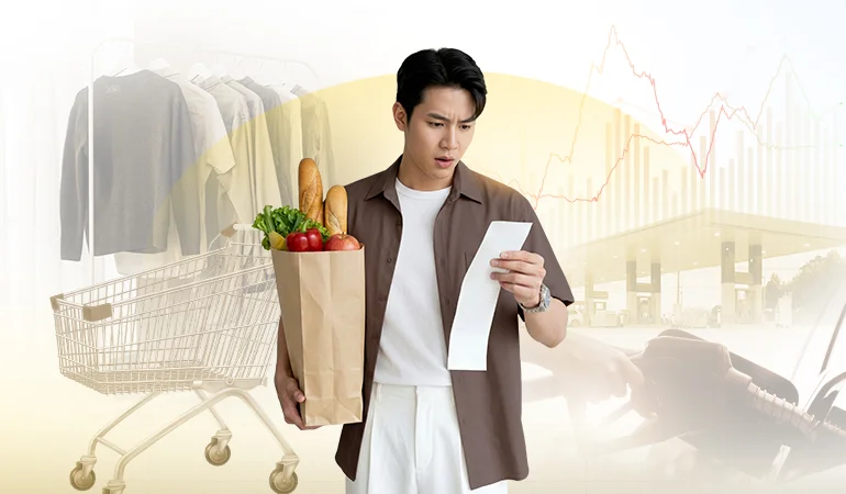 รู้ทันเงินเฟ้อก่อนสาย เอาตัวรอดได้ในยุคของแพง ค่าแรงถูก