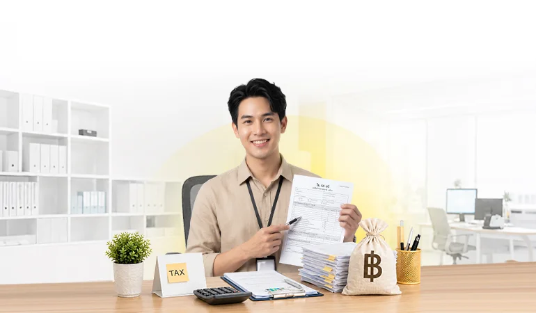 ทำความรู้จัก ใบ 50 ทวิ เอกสารสำคัญในการยื่นภาษี