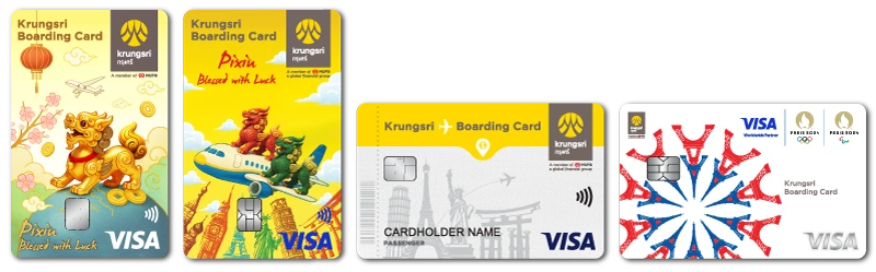บัตร Krungsri Boarding Card