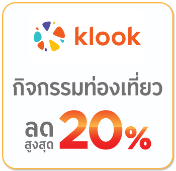 Klook