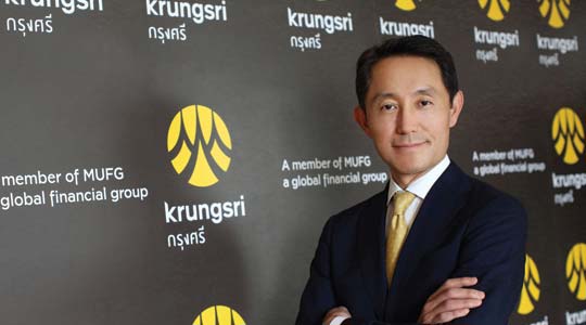 Krungsri posts net profit of 7.03 billion baht for 1Q/20, focusing on supporting customers, society, and economy as coronavirus impacts intensify