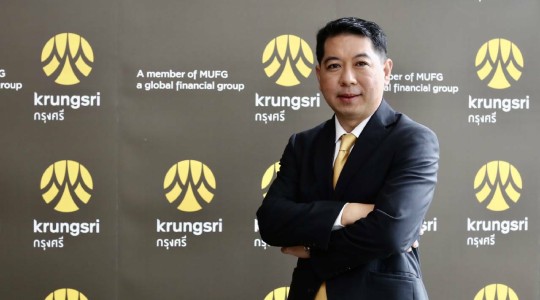 Krungsri announces its readiness to be a trusted partner for sustainable growth, synergizing with MUFG to continuously grow the ESG market